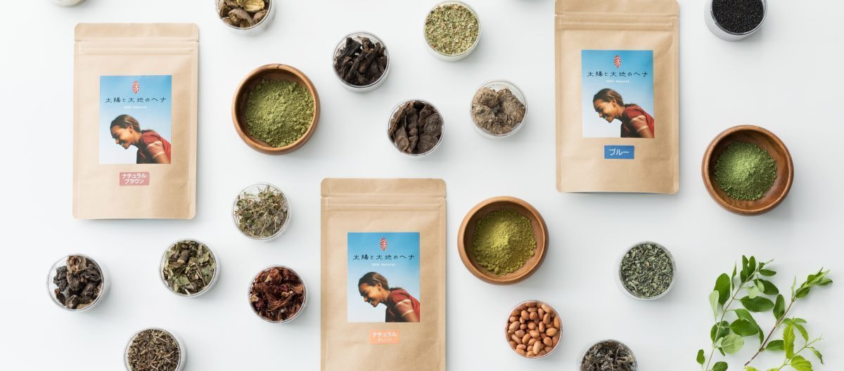 綾瀬の美容室レモネードの太陽と大地のヘナ